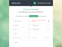 Tablet Screenshot of antree.com